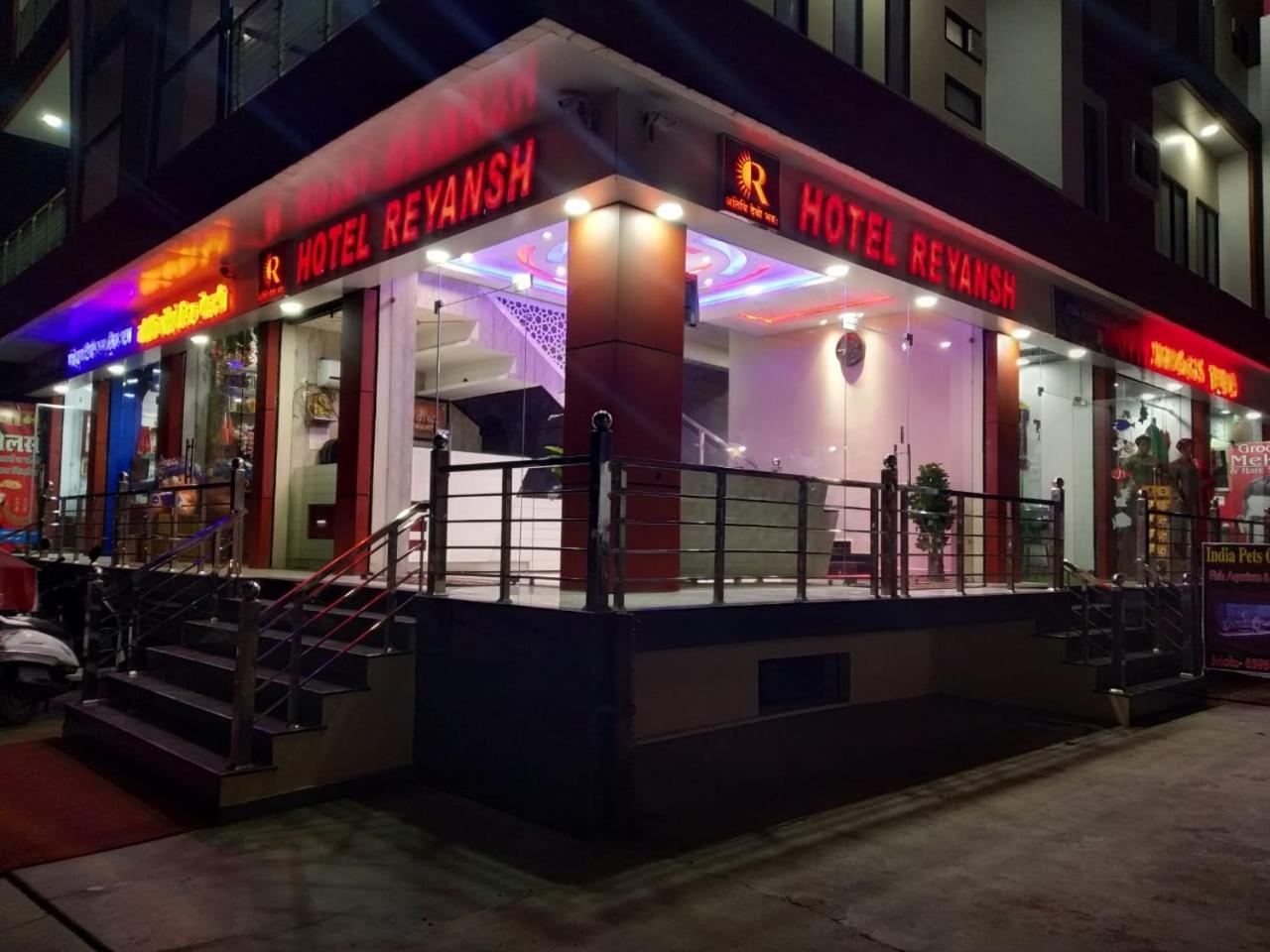 Hotel Reyansh Tanakpur Exteriör bild