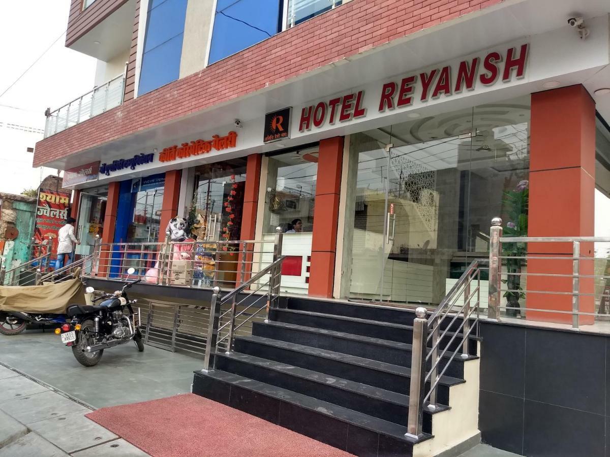Hotel Reyansh Tanakpur Exteriör bild