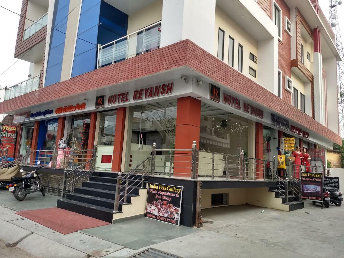 Hotel Reyansh Tanakpur Exteriör bild