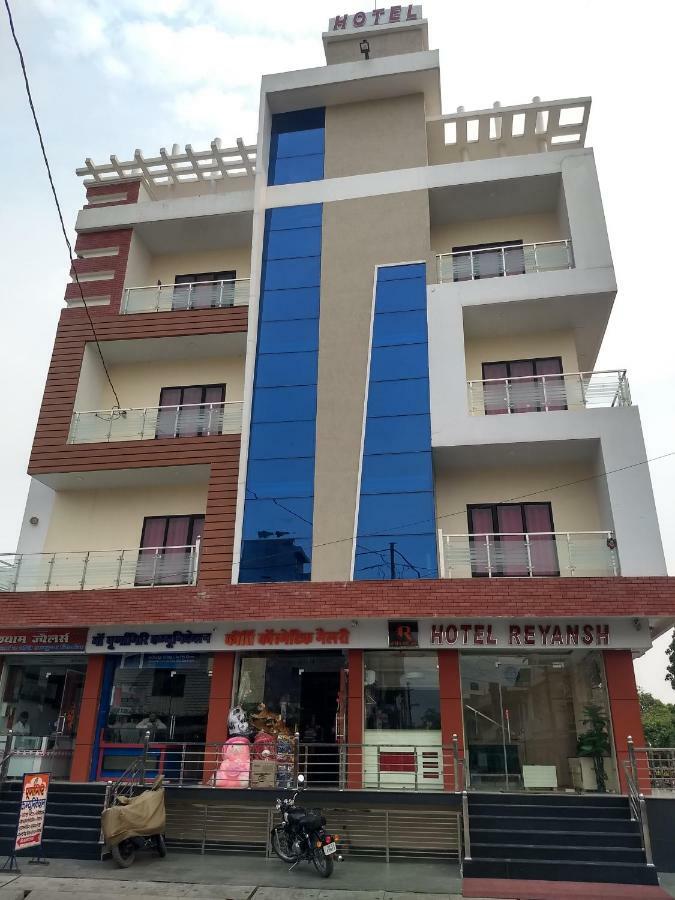 Hotel Reyansh Tanakpur Exteriör bild