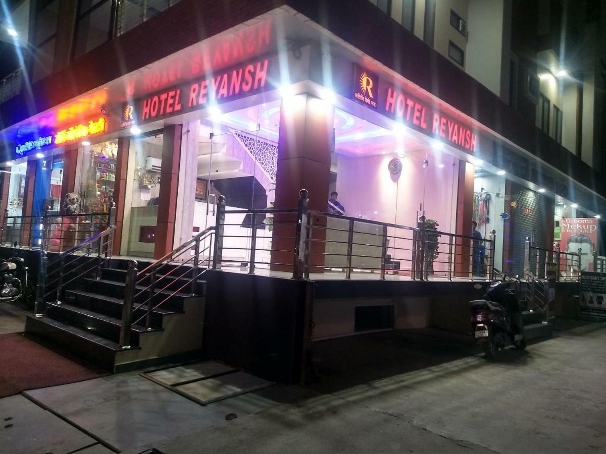 Hotel Reyansh Tanakpur Exteriör bild